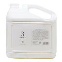 コタ アイ ケア シャンプー 3 5L 業務用 ノズル付