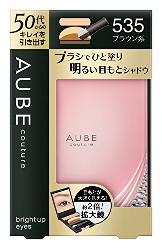ソフィーナ オーブ ブライトアツプアイズ 535 ブラウン系
