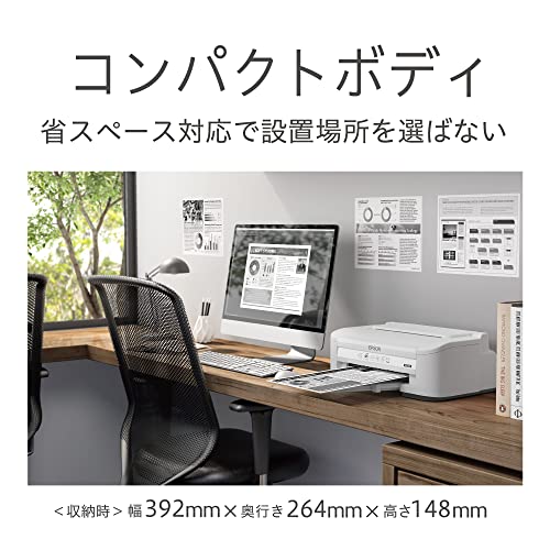 エプソン プリンター A4 モノクロ インクジェット ビジネス向け PXーS155