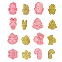 クリスマス クッキー型 8個セット クッキー 型抜き 可愛い ジンジャーブレッドマン トナカイ クリスマスツリー 雪だるま サンタクロース クッキーカッター プレスタイプ キッチン 製菓用品 お弁当 お菓子作り (ピンク B)