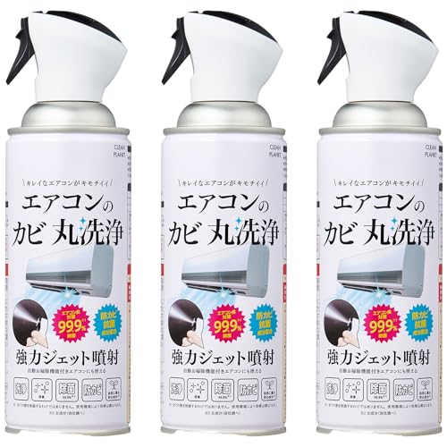 3ĥåȡ ꡼ץͥå ΥӴ 1ʬ(420ml) 3