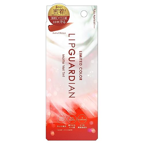LIPGUARDIAN(リップガーディアン) マットヴェールティント L01 チュチュアプリコット LIPGUARDIAN(リップガーディアン) マットヴェールティント L01 チュチュアプリコット