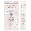 【まとめ買い】ジレットヴ ィーナス VIOヘア&スキン 女性用 カミソリ 本体(替刃1個付)+保湿エッセンス50mLセット
