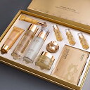 OKADY スキンケアセット化粧すい乳液セット ギフトセットトラベルセット スキンケア化粧水 乳液 フェイスケアセット ゴールドペプチド ノーブルウーマン 10点セット 誕生日 記念日 节日女性