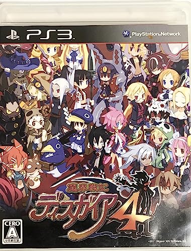 魔界戦記ディスガイア4(通常版) - PS3 魔界戦記ディスガイア4(通常版) - PS3