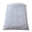 baby.e-sleep(ベビーイースリープ) はらぺこあおむし 掛カバー 102×128cm りんご柄 グレー