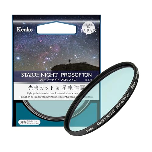 Kenkoスターリーナイト プロソフトン 58mm Kenkoスターリーナイト プロソフトン 58mm