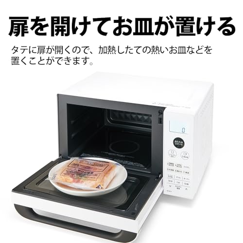 【中古】（新古品・未使用品） 三菱電機 炊飯器 5.5合 IH式 日本製 本炭釜 KAMADO 銘柄芳潤炊き 黒真珠 NJ-AWA10-B ブラック