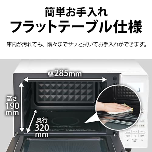 【中古】（新古品・未使用品） 三菱電機 炊飯器 5.5合 IH式 日本製 本炭釜 KAMADO 銘柄芳潤炊き 黒真珠 NJ-AWA10-B ブラック