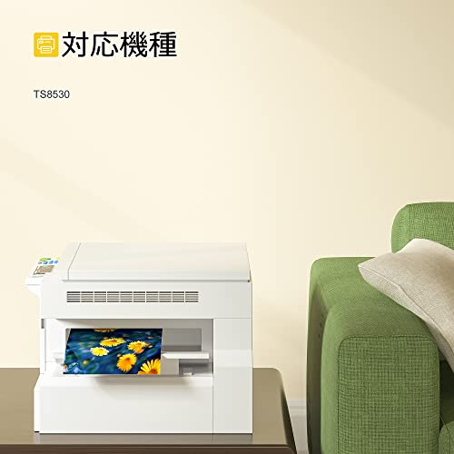 ロータイププリンタスタンド LPS-T4040SL(代引不可)【送料無料】