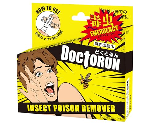 カワモト インセクトポイズンリムーバー どくとるん 1個入