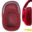 Geekria イヤーパッド QuickFit 互換性 パッド ロジクール Logicool G433 G233 G PRO ヘッドホンに対応 イヤパッド/イヤークッション/イヤーカップ (メッシュファブリック/赤)