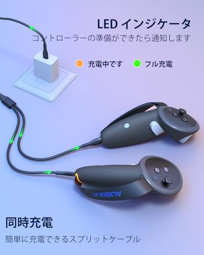 充電式コントローラーグリップカバー 対応Meta Quest 3/Quest 3S/Oculus Quest 3、予備のバッテリー2本と充電ケーブルが付属しています、VR アクセサリー、手の大きさに合わせて調節できます