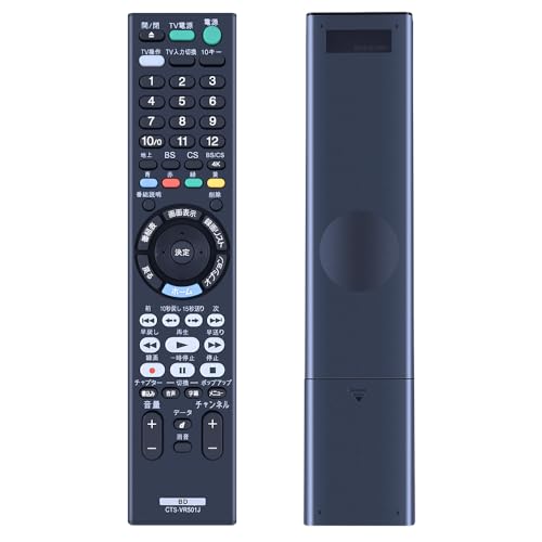SHZ RMT-VR501J  Blu-ray ǥ Сʡ ⥳ΤǤ ˡ֥롼쥤DVD쥳ץ졼䡼⥳Ŭѵ BDZ-FBW1100 BDZ-FBW2100 BDZ-FBT2100 BDZ-FBT3000 BDZ-FBT4100 BDZ-FBT6100