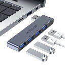 MOGOOD USBハブ3.0 USBスプリッタ ノートパソコン用USBハブノートマルチポートアダプタ USBポートエクスパンダノートパソコン、PC、MacBook、Mac Pro、Mac Mini、iMac、Surface Pro
