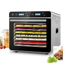 Kwasyo 8層ステンレス鋼制フードドライヤー 700W高効率食品乾燥機 二層構造 30~85℃ 0~24時間自由調節 タイマー付き 過熱防止機能内蔵 受け皿付き 絶熱手袋付き 日本語取扱説明書 日本語レシピ同梱