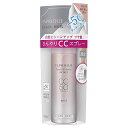 ESPRIQUE(エスプリーク) ひんやりタッチ CCスプレー UV 50 E ファンデーション ほんのり血色感のある肌色 60g 無香料 1 個