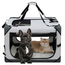 Totoro ball 犬 キャリーケース 犬 猫 キャリーバッグ 折り畳み ソフトクレート 犬用クレート ロック付き 給水ボトルバンド付き 洗濯可能 小型犬 10kgまで『災害、簡易宿泊、アウトドア、病院、キャンプに大活躍! 』 (M, ライトグレー)
