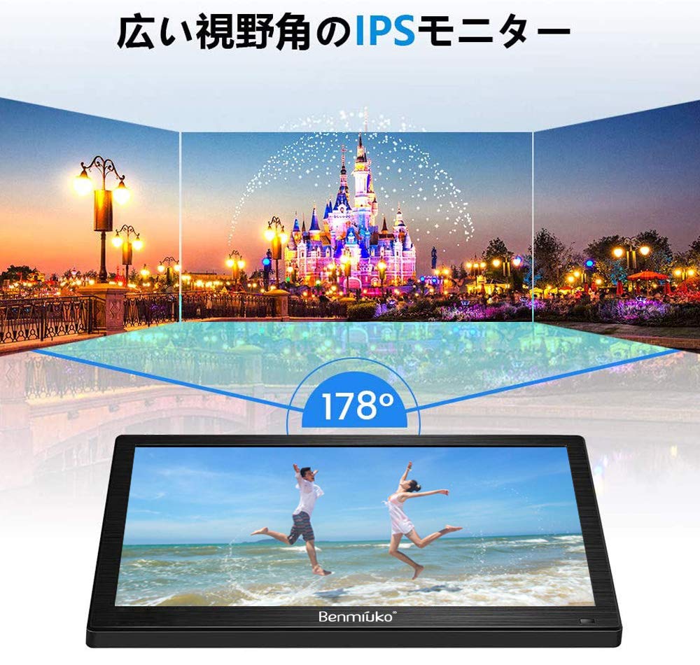 IODATA アイオーデータ LCD-A221DB 「5年保証」21.5型ワイド液晶 1920×1080 スピーカー搭載 D-sub HDMI ブラック系
