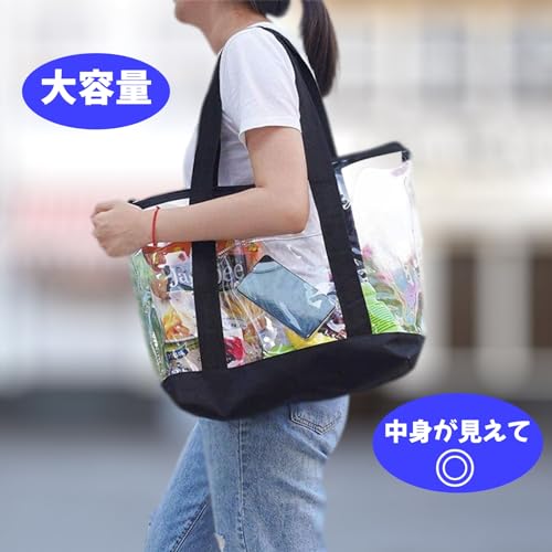 [APOSITV] クリアバッグ トート 透明 レディース 大容量 透明バッグ 肩掛け 手提げ ビニールバッグ 大きめ