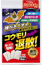 コウモリ退散! こうもりよけ コウモリ撃退グッズ 忌避剤 置くだけ簡単【強力プロ仕様・天然香料だから安心・効き目約1ヶ月】4個入(2~4畳用)