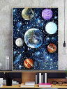 LEADINTOP ダイヤモンドアート 四角いビーズ 銀河系 30X40cm 全面貼り付けタイプ ダイヤモンドペインティング スクエア アート スクエアビーズ ...