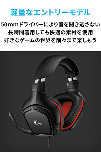【未使用】【中古】ぷよぷよテトリス スペシャルプライス - PS4