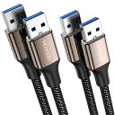 MOGOOD USB 延長ケーブル USB 3.0 ケーブル タイプA-タイプA オス-オス (1m+1m) USB to USBケーブル HDDエンクロージャ、カメラ、手書きボード、TV Box、カメラ、DVDプレーヤー、プリンタ、モデムなどと互換性あり 用(2)