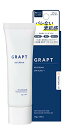 GRAPT(グラプト) メンズBBクリーム 01 ナチュラル NATURAL(自然な肌色) 30g(4)