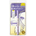 ヒロインメイク プライムリキッドアイライナー リッチジュエル 01 クリスタルラベンダー 1 個 0.5 ミリリットル