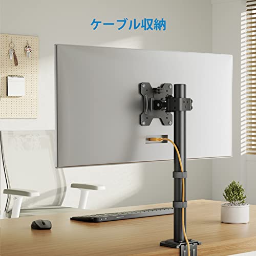 ■OS ディスプレイハンガーセット〔品番:DH460LSF〕【3908415:0】[送料別途見積り][法人・事業所限定][外直送][店頭受取不可]