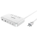 アドテック マルチポート 充電器 130W PD3.0充電器 5ポート(USB-Cx3+USB-Ax2)(ACx3)GaN (窒化ガリウム) 高速充電 ノートパソコン MacBookPro iPhone Android ホワイト APDT-V130A2C3-WH(2)