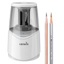 Tenwin 電動鉛筆削り えんぴつ削り 螺旋刃 充電式(USBケーブル付き) 6〜8mm鉛筆対応 断電保護機能 自動芯排出機能付き 学校 学校 事務用 プレゼ...