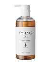 そまり(SOMALI) ボディソープ ひのき 500ml(3)