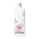 Leivy(レイヴィー) ラディアンスボディシャンプー ダマスクローズ 1200ml