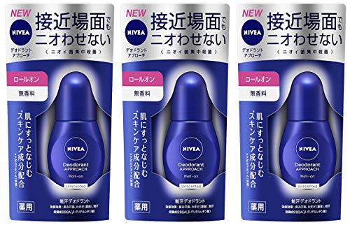 楽天市場】ニベアデオドラント ニベア デオドラント アプローチ
