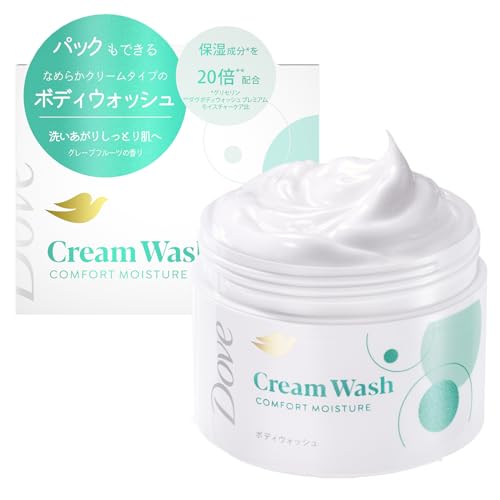Dove(ダヴ) ボディーソープ コンフォートモイスチャー クリーム ボディウォッシュ 本体 250