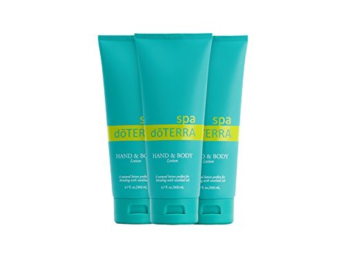 ドテラ ハンド&ボディローション 200ml 2個セット 新品未使用