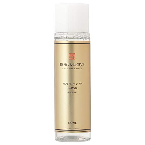 横濱馬油商店 馬プラセンタ 化粧水 120ml(4)