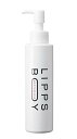 LIPPS BOY (リップスボーイ) 薬用 乳液 150ml ポンプタイプ 保湿 乾燥 テカリ メンズ スキンケア 毛穴ケア ニキビケア モイスチャーミルク