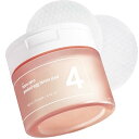 ナンバーズイン(numbuzin) 4番 毛穴ゼロたまご肌トナーパッド 70枚/190ml | 化粧水パッド スキンケア 韓国コスメ