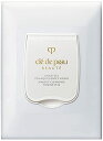 クレ・ド・ポー ボーテ(cle de peau BEAUTE) ランジェットデマキアントヴィサージュ 50枚(お一人様1個限り) (国内正規品)