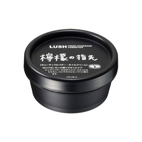 LUSH(ラッシュ) 檸檬の指先(50g) LUSH(ラッシュ) 檸檬の指先(50g)