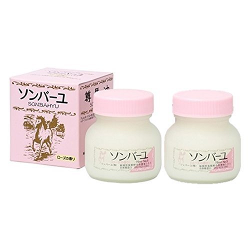 ソンバーユローズの香り 75ml 2個セット ソンバーユローズの香り 75ml 2個セット