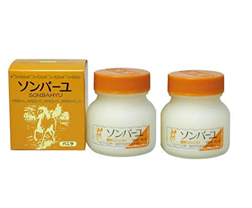 薬師堂 【2個セット】ソンバーユ バニラ75ml