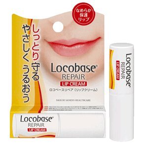 《セット販売》 第一三共ヘルスケア ロコベースリペア リップクリーム (3g)×3個セット 口唇保護クリーム