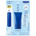 雪肌精 クリアウェルネス UVエッセンスジェル 70g 日やけ止め SPF 50+ / PA ++++ 顔用 からだ用 スーパーウォータープルーフ
