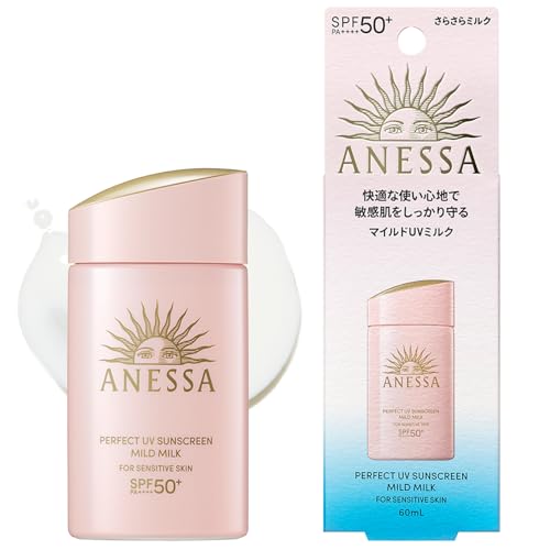 アネッサ(ANESSA) パーフェクトUVマイルドミルク NA 60mL SPF50+PA++++ 敏感肌 赤ちゃん 無添加 無香料 日焼け止め 顔・からだ用 化粧下地 ウォータープルーフ