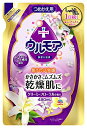 【アース製薬】アース 保湿入浴液 ウルモア クリーミーフローラル つめかえ用 480ml ×3個セット(3)