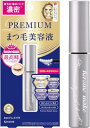 ヒロインメイク アイラッシュセラム プレミアムEX 5.5g 夜1回の密着&集中ケア プレミアムまつ毛美容液